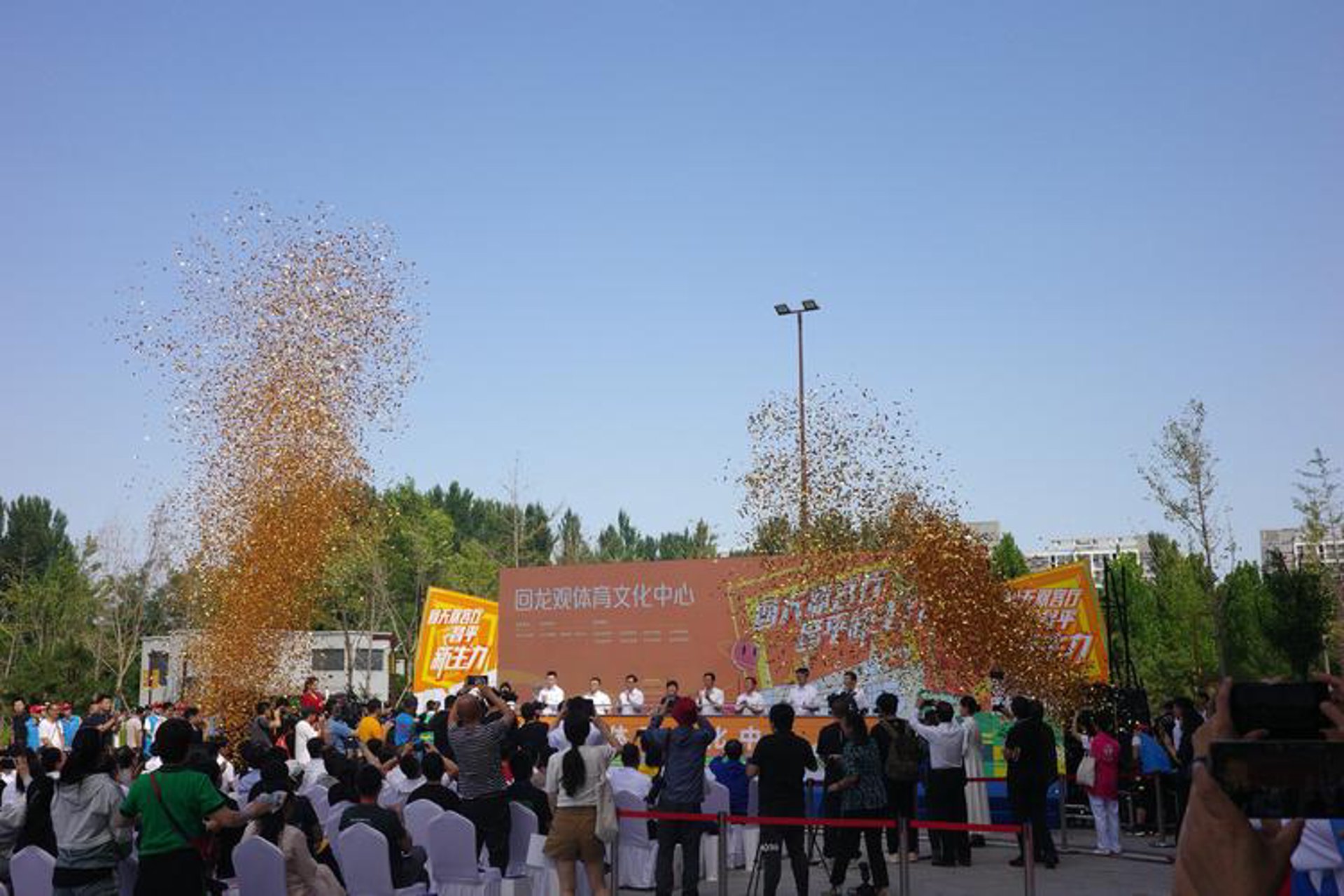 盐城歌舞剧院
